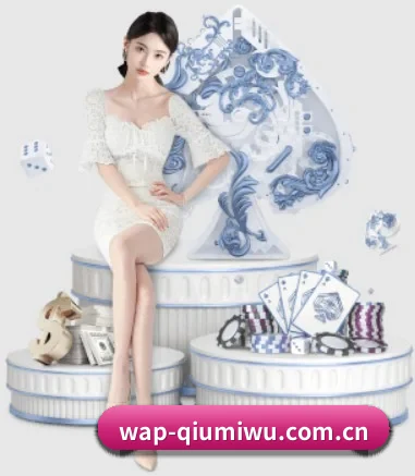 足球竞猜竞彩网官网 APP 界面