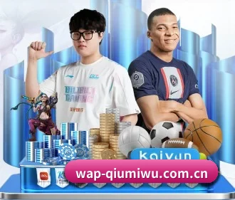 足球竞猜竞彩网官网 APP